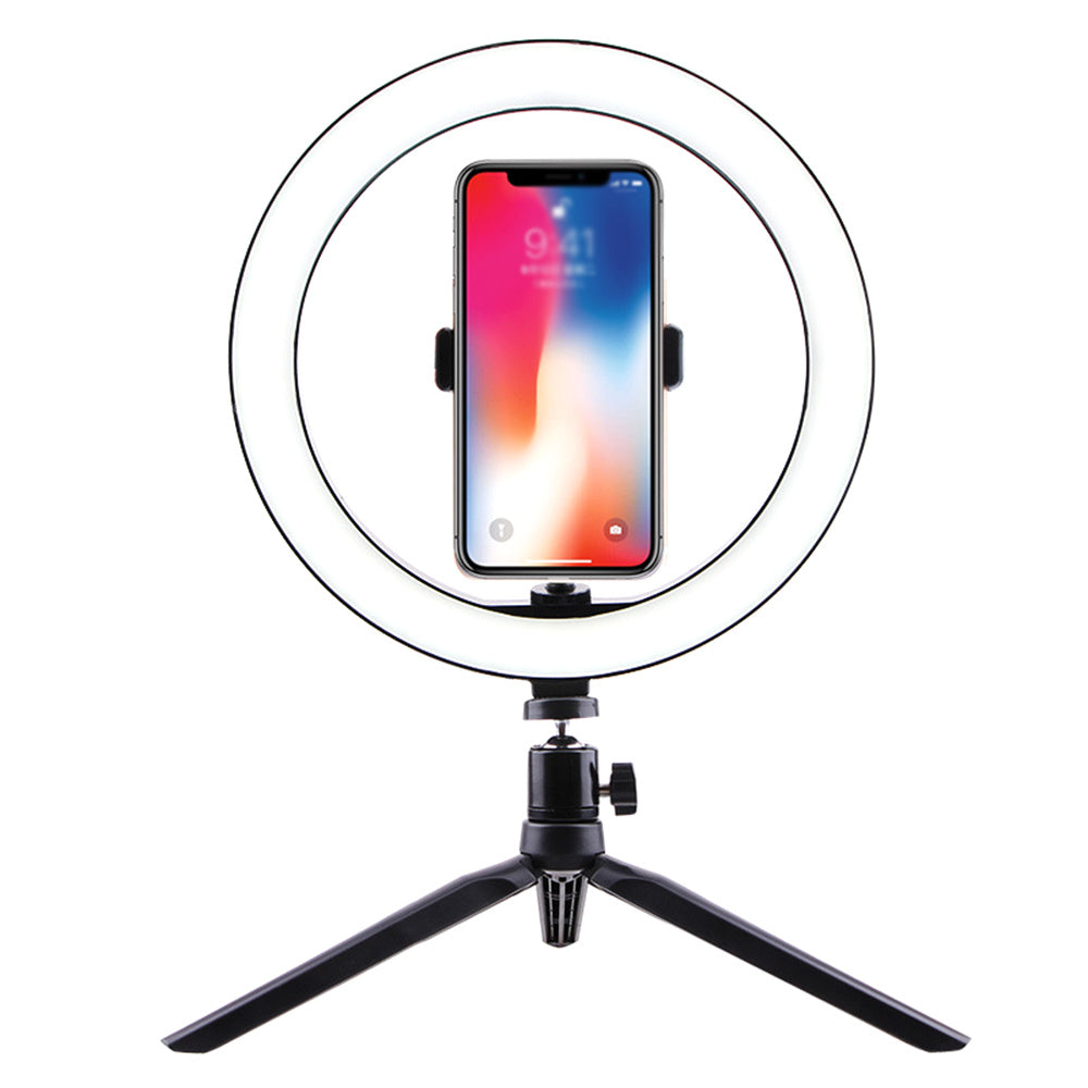 Led Ring Light - JumoShop