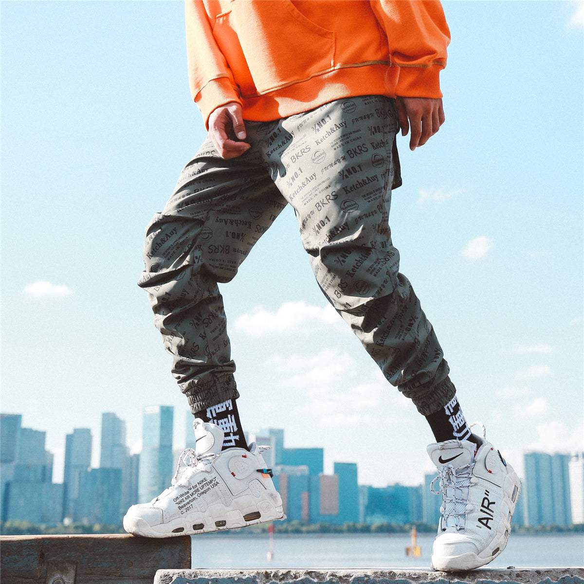 Cropped Leggings