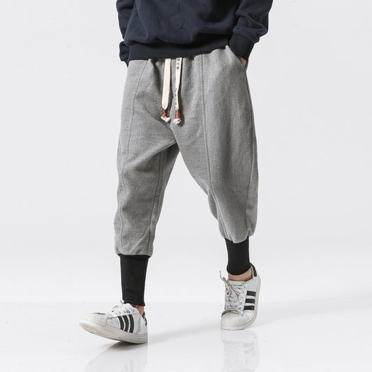 Fashion Loose Harem Casual Pants