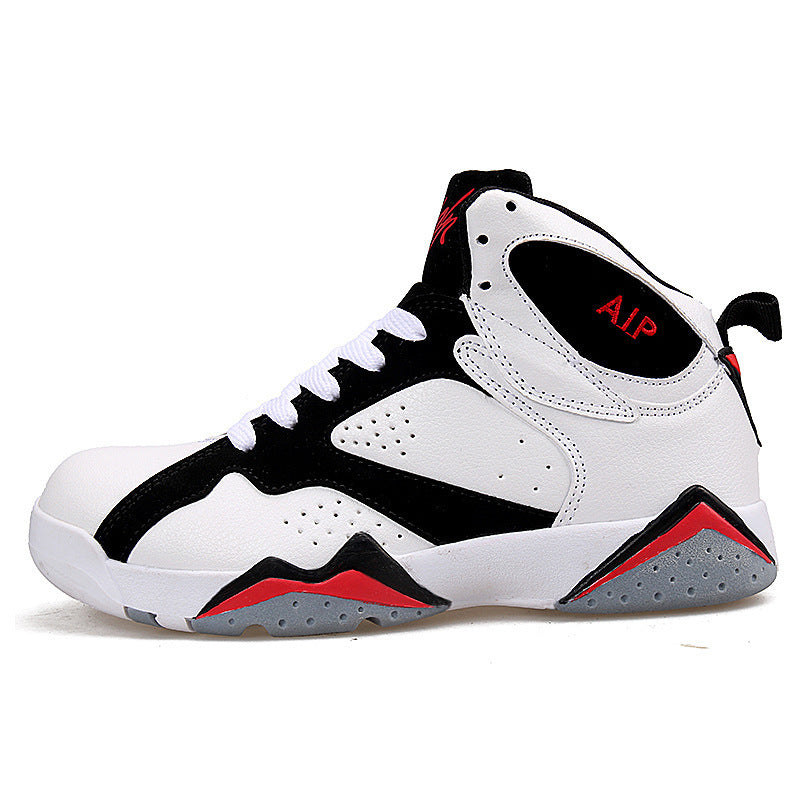 Men's Ankle Boots - Basketball Shoes