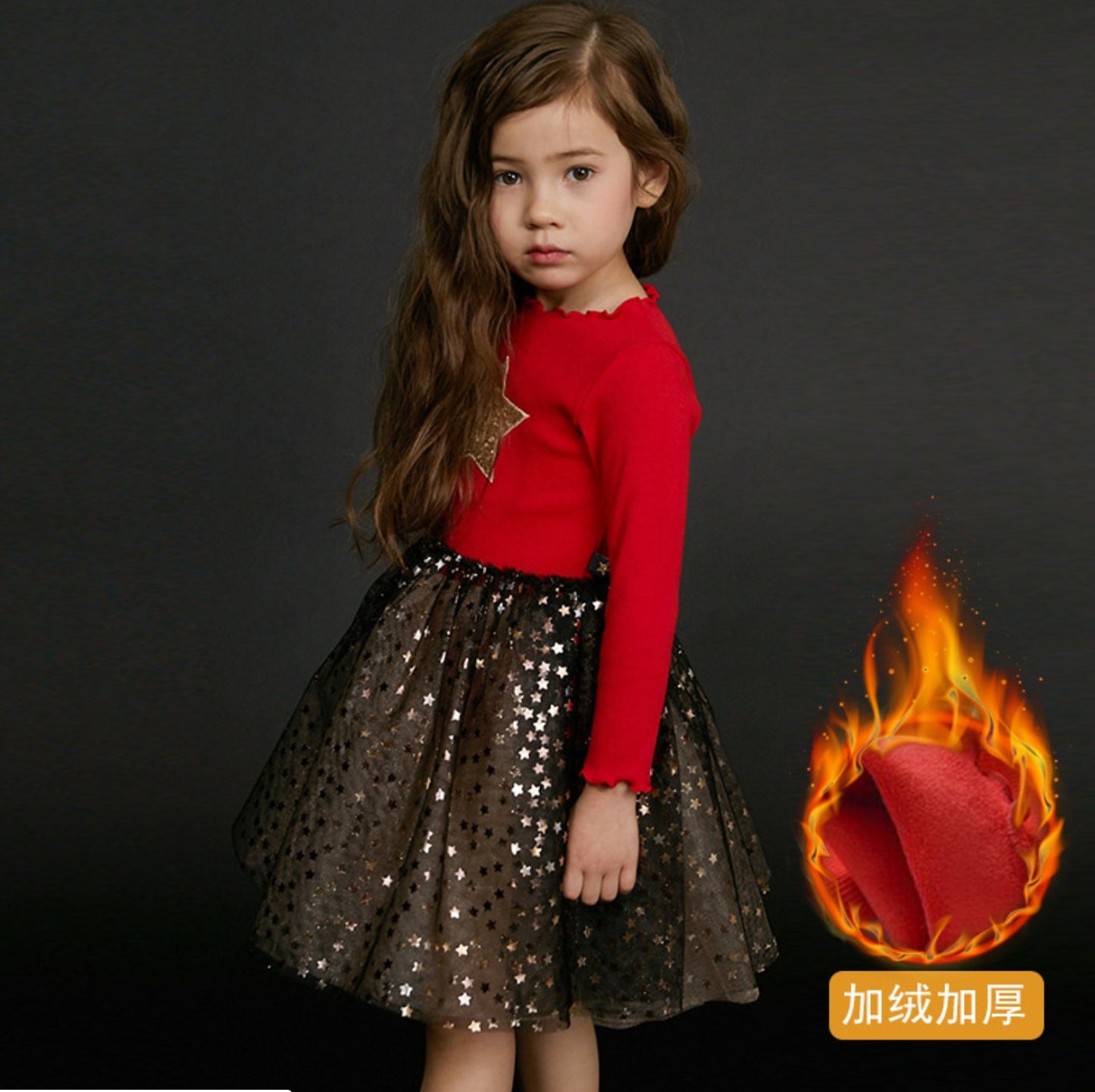 Christmas Inspired Glitter Dress
