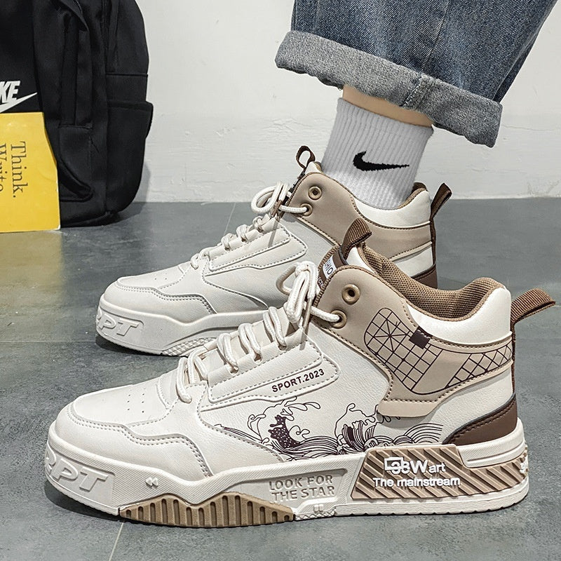 Men's Shoes - Increased Easy Wear Borad Shoe Summer Casual Sports High-top Trendy Shoes
