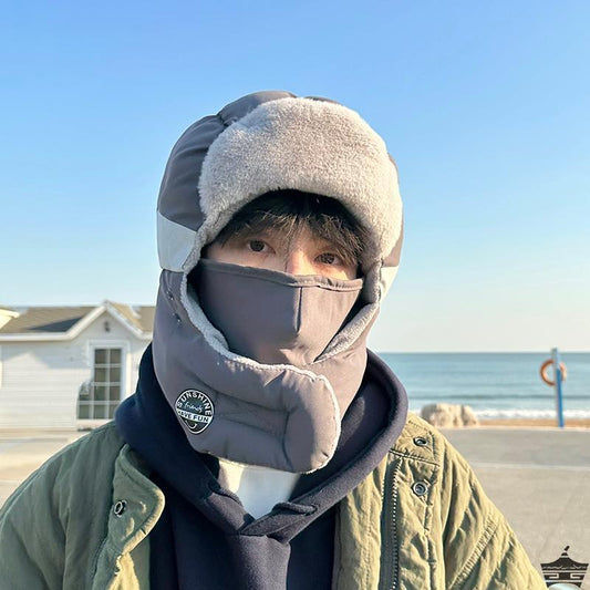 Men's Fashion Outdoor Riding Thickened Hat