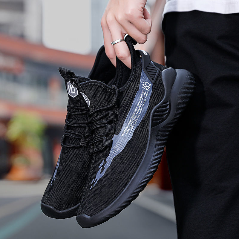 Men's Sneakers Lightweight Breathable Walking Shoes