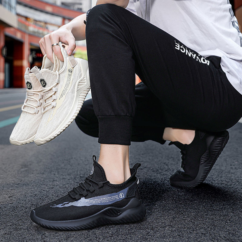 Men's Sneakers Lightweight Breathable Walking Shoes
