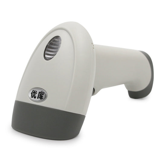 Youku M2 Red Light Scanning Gun - Alipay scan code gun