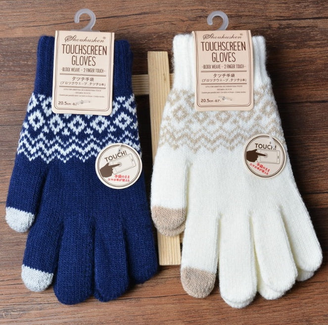 Knitted Ladies Jacquard Touch Screen Warm Fashion Winter Gloves