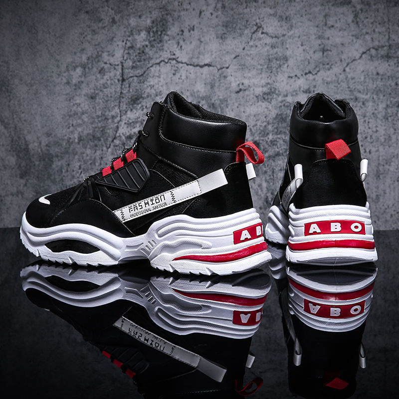 Men's Lace-up Color-matching Sneakers
