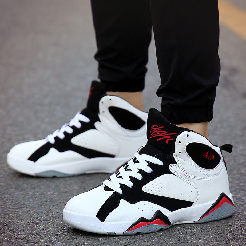 Men's Ankle Boots - Basketball Shoes