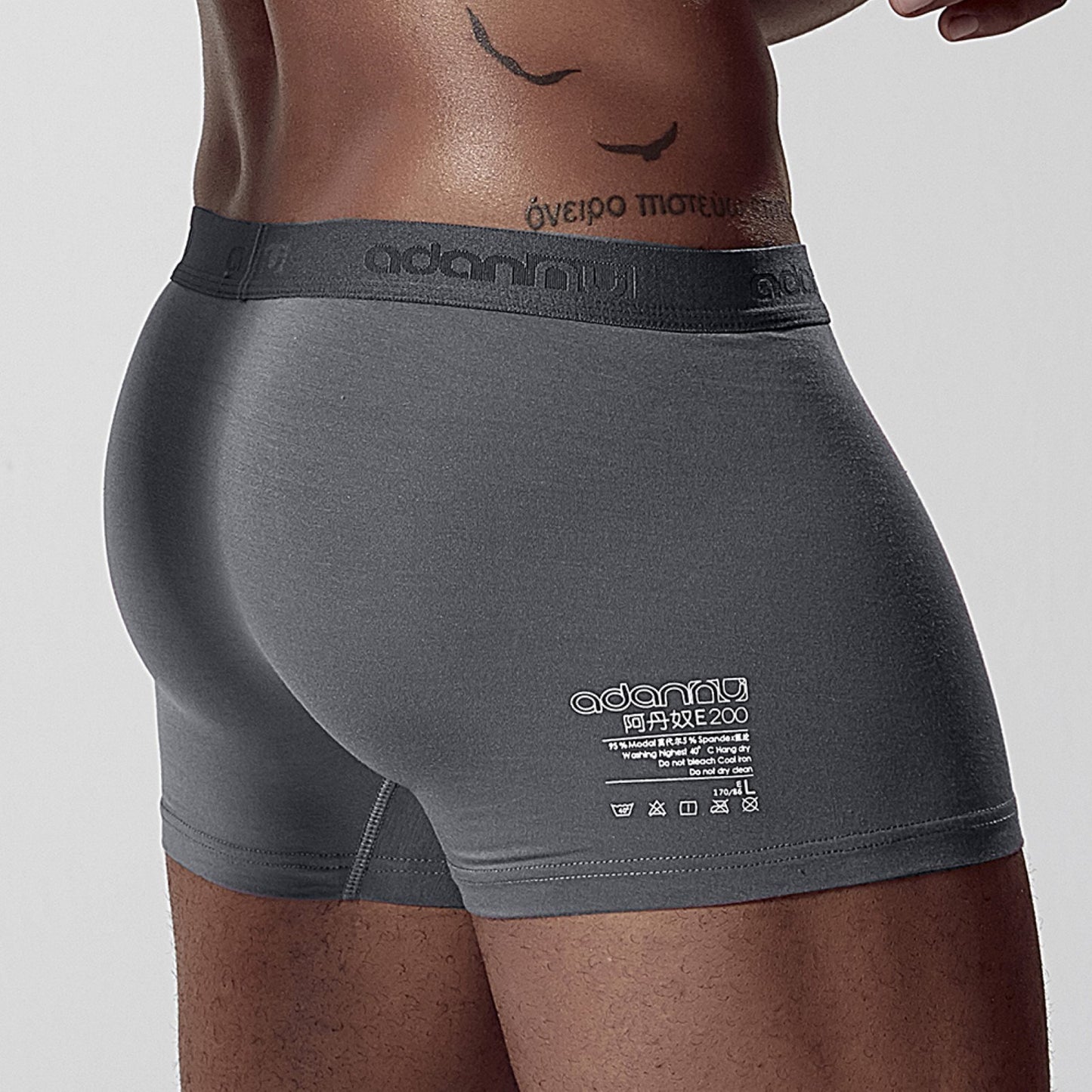 Comfortable Slim Boxer - Underpants For Men