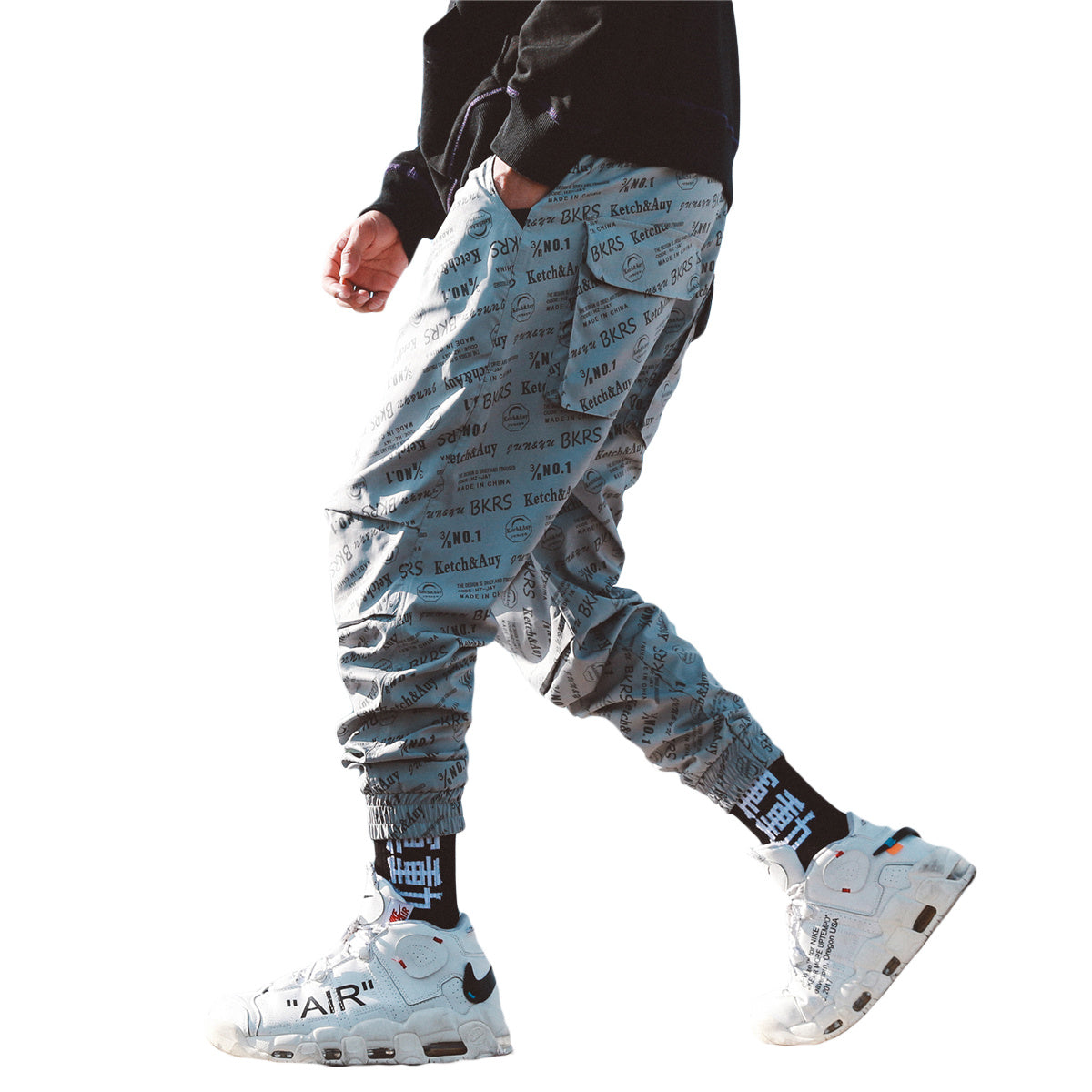 Cropped Leggings