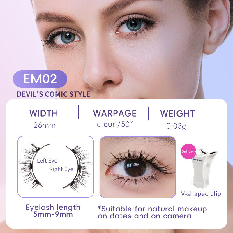 Magnetic Suction Natural False Eyelashes
