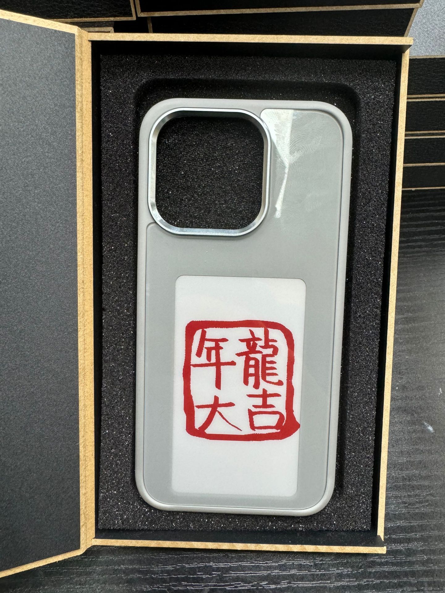 E-ink Screen Phone Case - Unlimited Screen Projection Personalized Phone Cover Battery Free New Designer Luxury Phone Case
