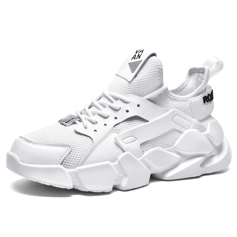 Basketball Sports Running Shoes -- Men's Breathable Shoes