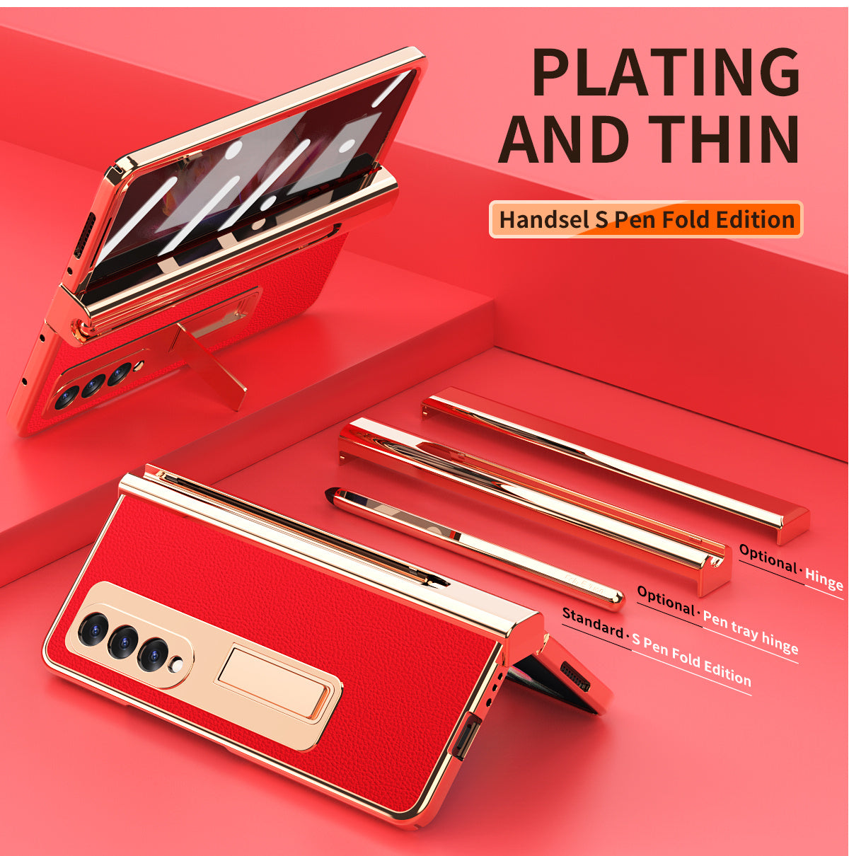 New Mobile Phone Case - Protective Cover Ultra-thin Folding Screen