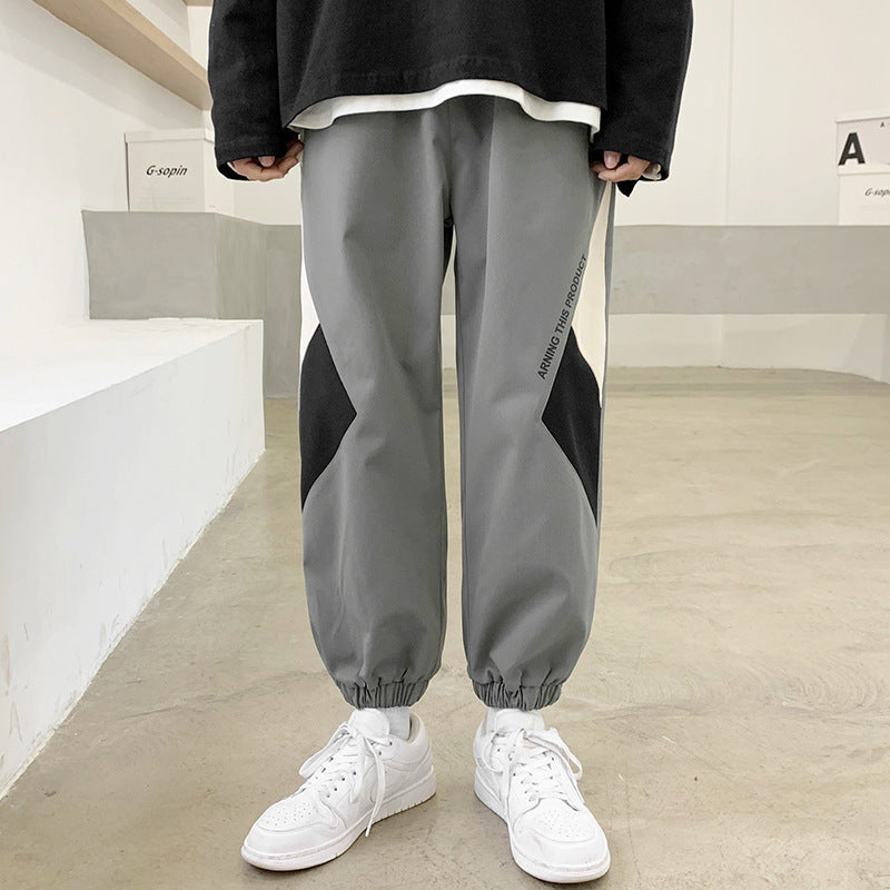 Men's Casual Pants - Straight Casual Trousers