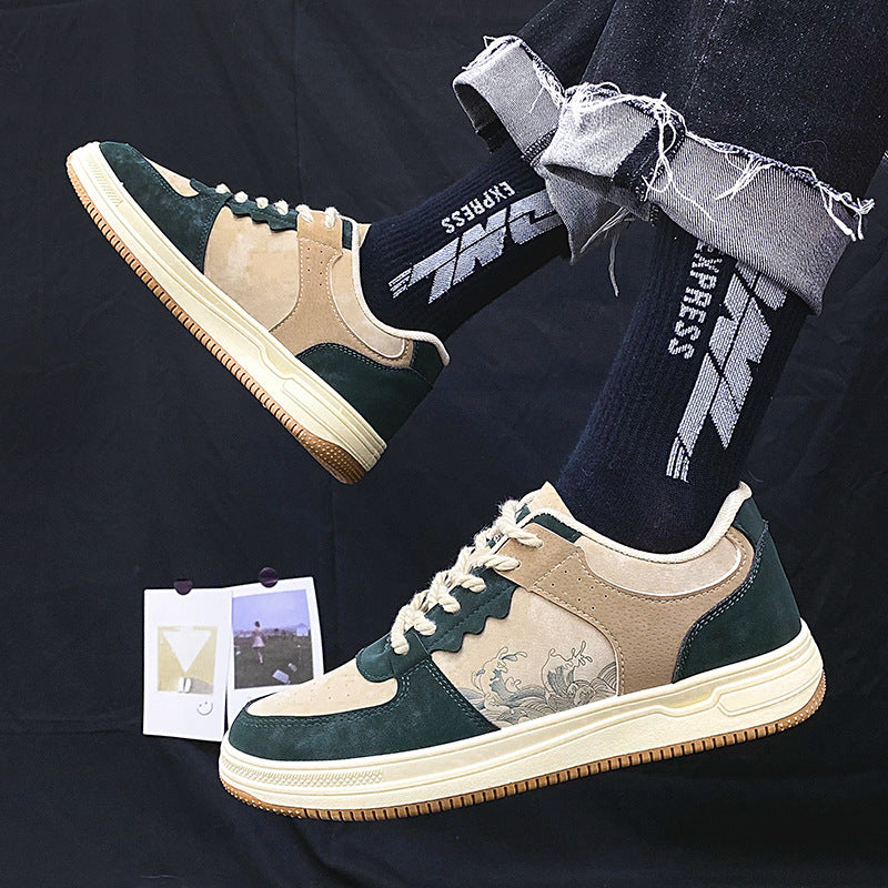 Lace-up Casual Shoes - Men Soft Thick Sole