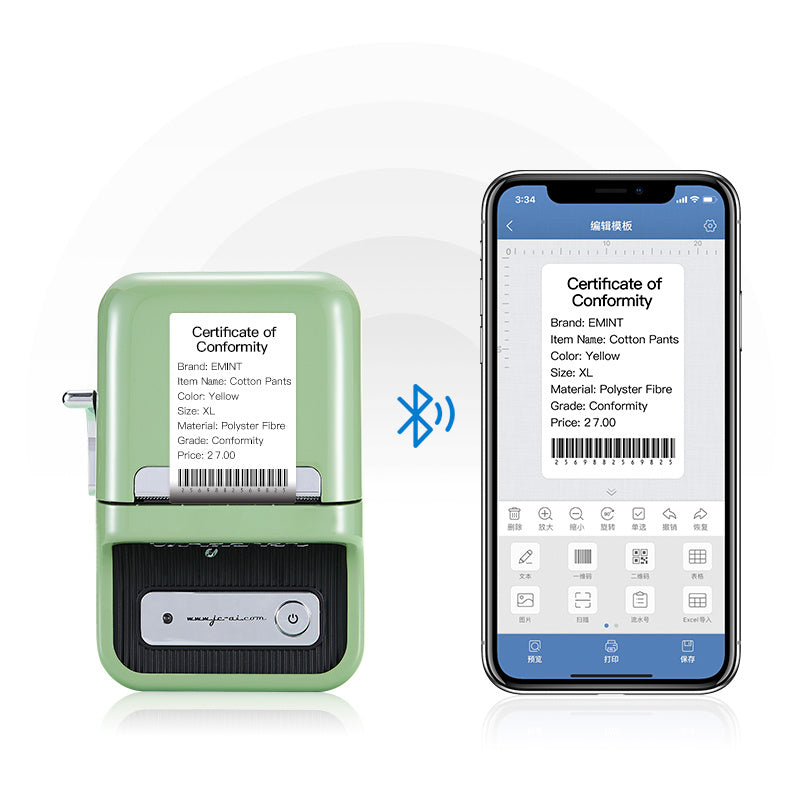 B21 Food Pricing Machine - Packaging Date Coding Machine