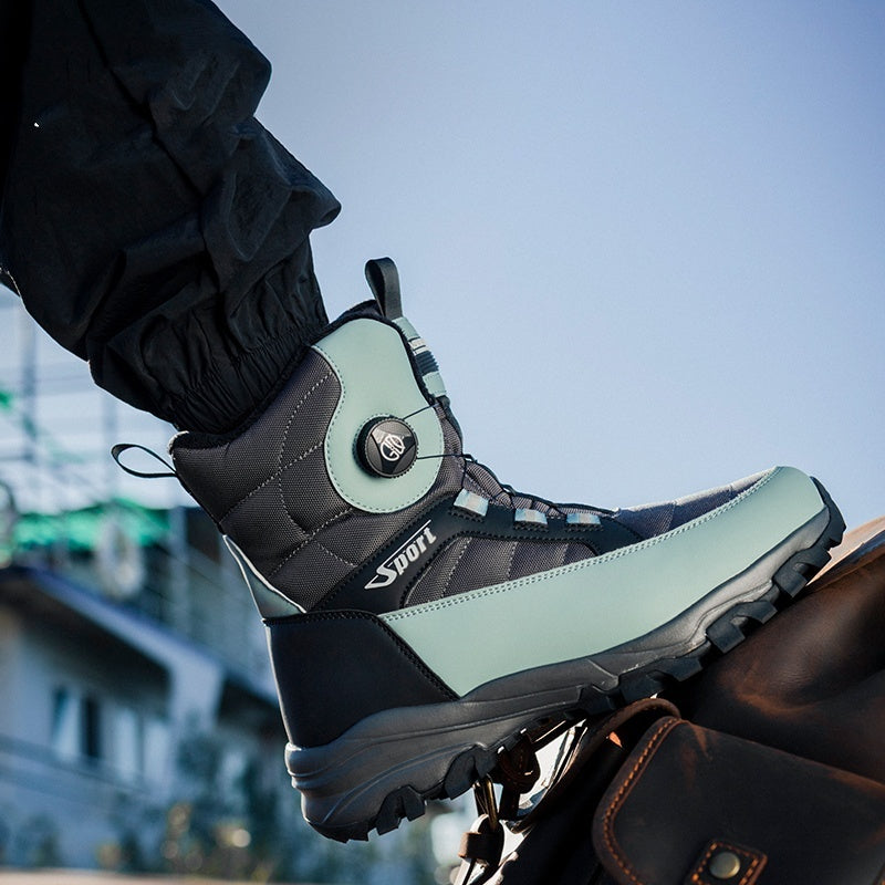 Men's Thickened Fleece-lined Ski Cotton-padded Shoes - Non-slip Cold-proof Snow Boots