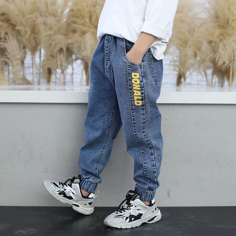 Hot Spring And Autumn Boys' Jeans - Stylish New Spring Jeans