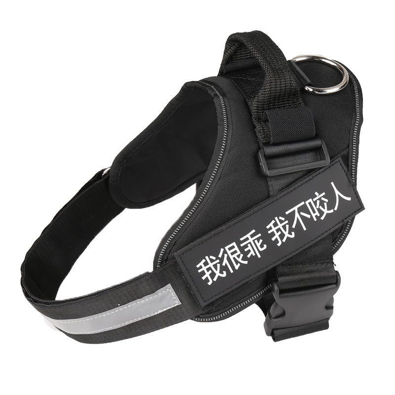 Custom No-Pull Reflective Dog Harness – Personalized Breathable Adjustable Pet Vest for Small & Large Dogs
