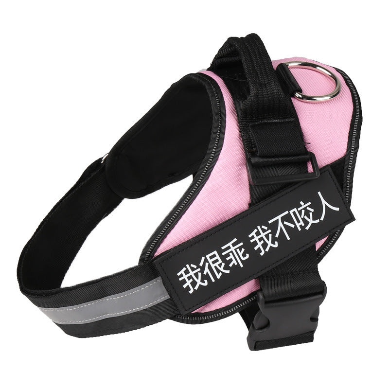Custom No-Pull Reflective Dog Harness – Personalized Breathable Adjustable Pet Vest for Small & Large Dogs