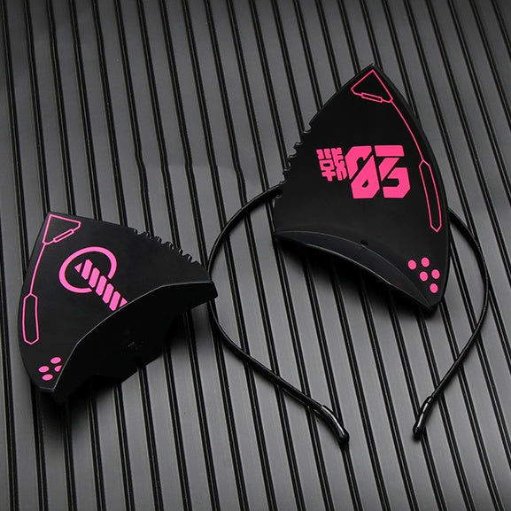 Punk Mask Cat Ears Headband - Function Two-dimensional Sci-fi Machinery