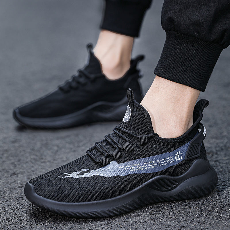 Men's Sneakers Lightweight Breathable Walking Shoes