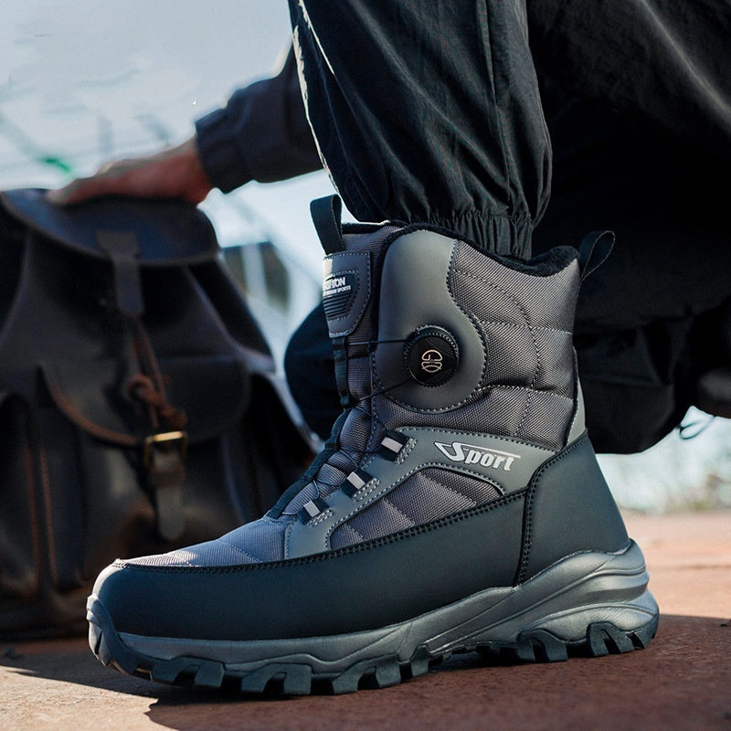 Men's Thickened Fleece-lined Ski Cotton-padded Shoes - Non-slip Cold-proof Snow Boots